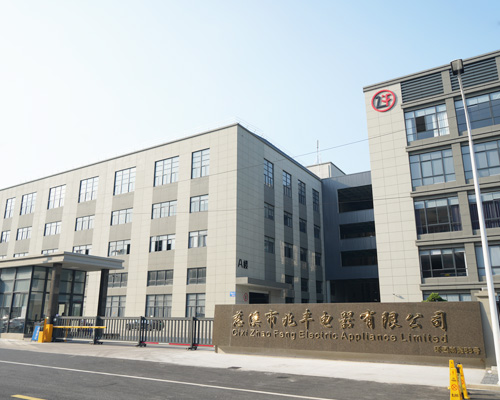 Factory gate 